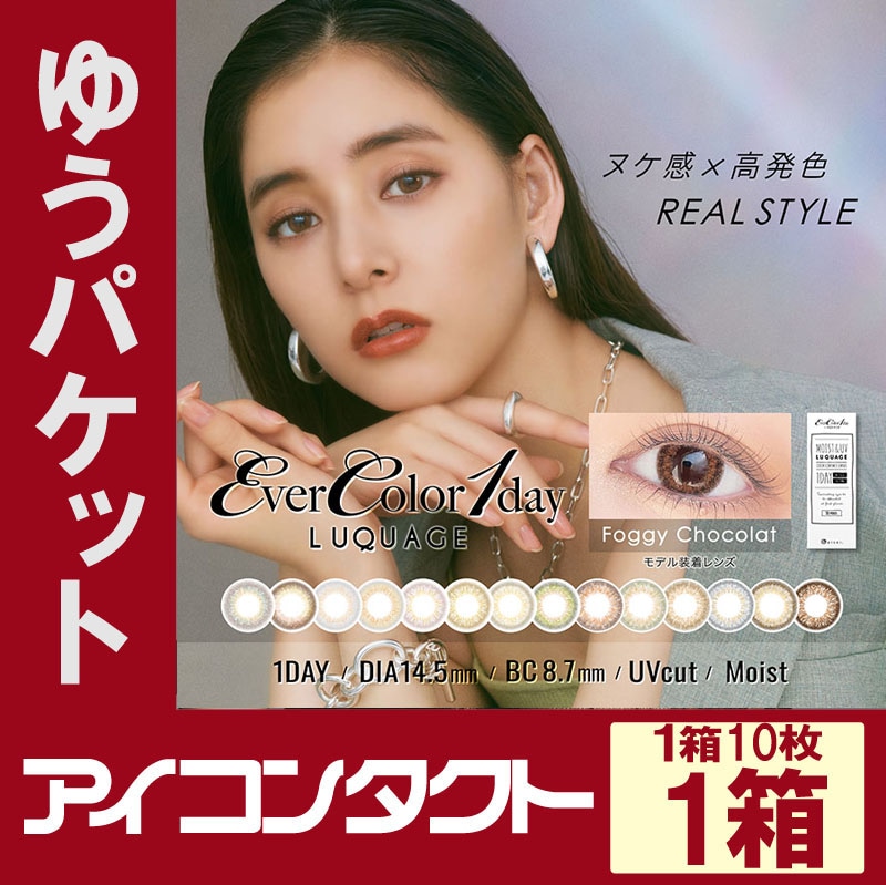 ���С����顼���ǡ����륯���������10������1Ȣ�ۡ�1���Ȥ��Τ��٤��ꥫ�饳��ˡڤ椦�ѥ��å��б�350�ߡۡ�����������Ʊ�������������Բġۡ�