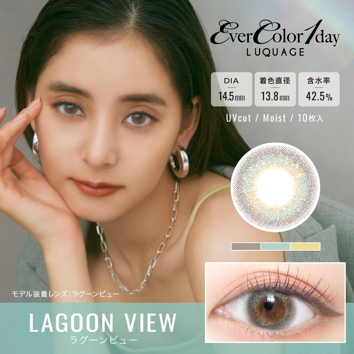 ���С����顼���ǡ����륯���������10������1Ȣ�ۡ�1���Ȥ��Τ��٤��ꥫ�饳��ˡڤ椦�ѥ��å��б�350�ߡۡ�����������Ʊ�������������Բġۡ�