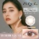���С����顼���ǡ����륯���������10������1Ȣ�ۡ�1���Ȥ��Τ��٤��ꥫ�饳��ˡڤ椦�ѥ��å��б�350�ߡۡ�����������Ʊ�������������Բġۡ�