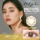 ���С����顼���ǡ����륯���������10������1Ȣ�ۡ�1���Ȥ��Τ��٤��ꥫ�饳��ˡڤ椦�ѥ��å��б�350�ߡۡ�����������Ʊ�������������Բġۡ�