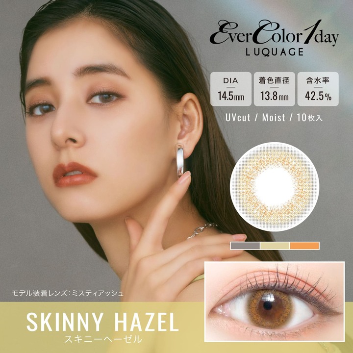 ���С����顼���ǡ����륯���������10������2Ȣ�ۡ�1���Ȥ��Τ��٤��ꥫ�饳��ˡڤ椦�ѥ��å��б����ʡۡ�����������Ʊ�������������Բġۡ�