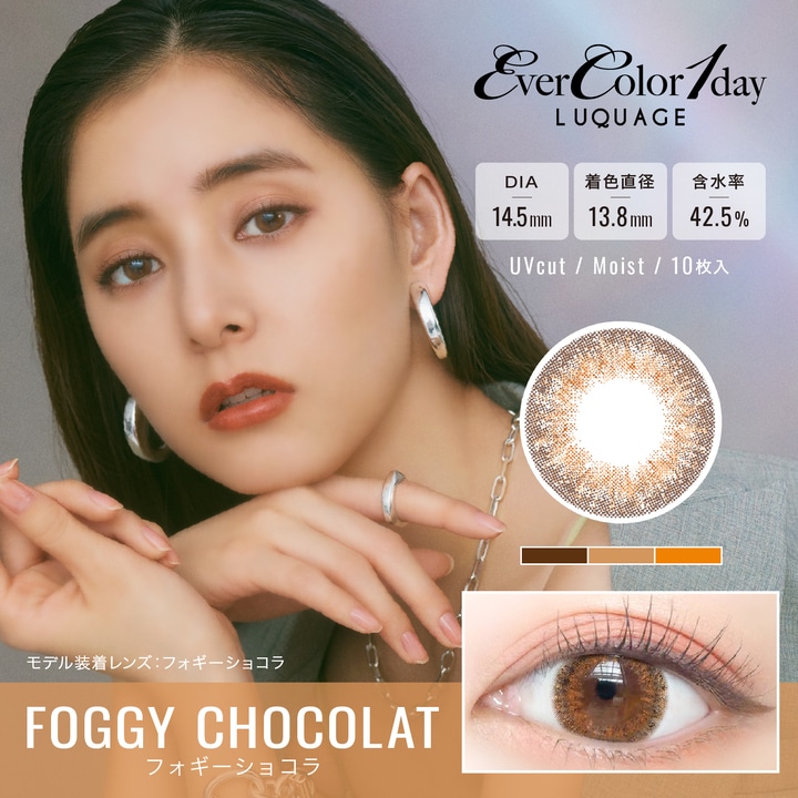 ���С����顼���ǡ����륯���������10������2Ȣ�ۡ�1���Ȥ��Τ��٤��ꥫ�饳��ˡڤ椦�ѥ��å��б����ʡۡ�����������Ʊ�������������Բġۡ�