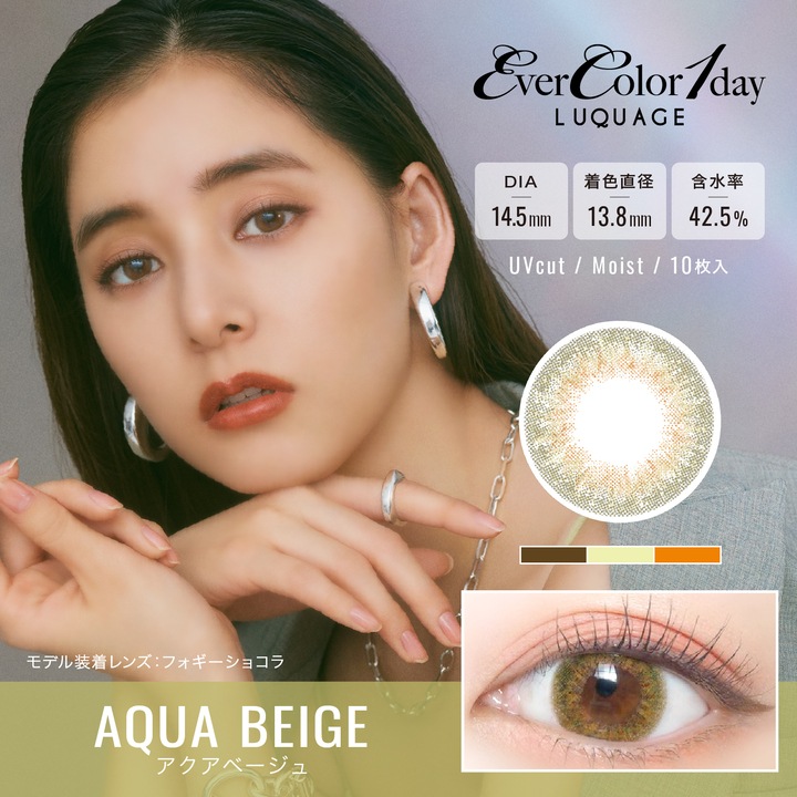 ���С����顼���ǡ����륯���������10������2Ȣ�ۡ�1���Ȥ��Τ��٤��ꥫ�饳��ˡڤ椦�ѥ��å��б����ʡۡ�����������Ʊ�������������Բġۡ�