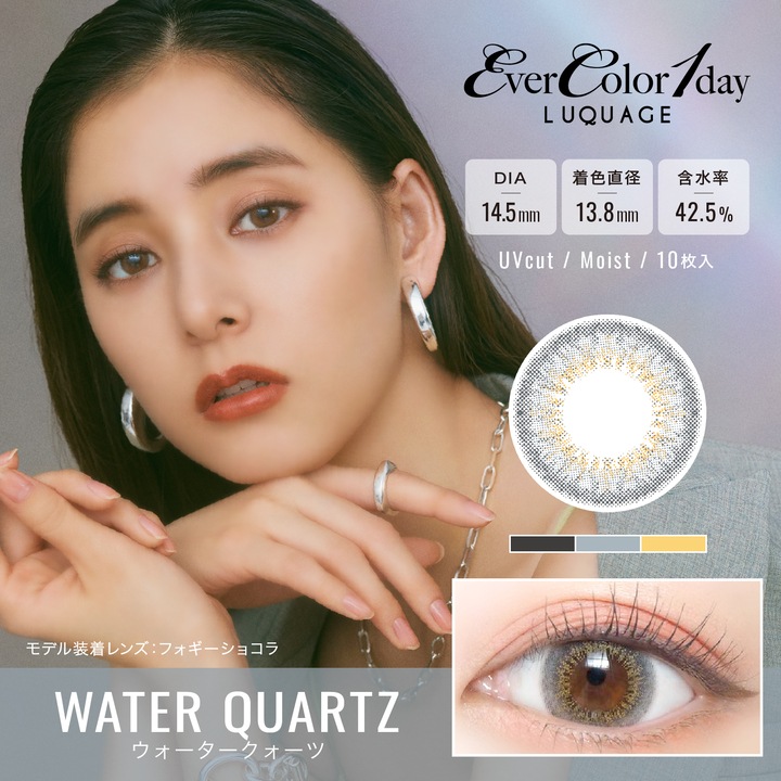 ���С����顼���ǡ����륯���������10������2Ȣ�ۡ�1���Ȥ��Τ��٤��ꥫ�饳��ˡڤ椦�ѥ��å��б����ʡۡ�����������Ʊ�������������Բġۡ�
