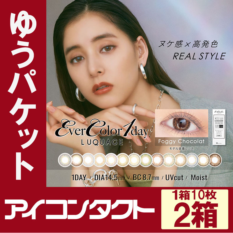 ���С����顼���ǡ����륯���������10������2Ȣ�ۡ�1���Ȥ��Τ��٤��ꥫ�饳��ˡڤ椦�ѥ��å��б����ʡۡ�����������Ʊ�������������Բġۡ�
