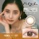 ���С����顼���ǡ����륯���������10������2Ȣ�ۡ�1���Ȥ��Τ��٤��ꥫ�饳��ˡڤ椦�ѥ��å��б����ʡۡ�����������Ʊ�������������Բġۡ�