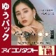 ���С����顼���ǡ����륯���������30������1Ȣ�ۡ�1���Ȥ��Τ��٤��ꥫ�饳��ˡ�