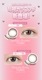 MOLAK TORIC 1DAY(饯ȡåǡˡ102Ȣۡ1ȤΤ٤ꥫ饳˵ƺɤ󥤥᡼ǥڤ椦ѥå350ߡ