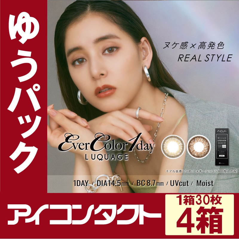 ���С����顼���ǡ����륯���������30������4Ȣ�ۡ�1���Ȥ��Τ��٤��ꥫ�饳��ˡ�����̵���ۡ�