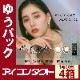 ���С����顼���ǡ����륯���������30������4Ȣ�ۡ�1���Ȥ��Τ��٤��ꥫ�饳��ˡ�����̵���ۡ�