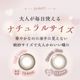 �ڱ��ξ�ѡ�Elumia 1day Multifocal�ʥ��롼�ߥ���ǡ��ޥ���ե�������ˡ�10�������1Ȣ�ۡʤ椦�ѥ��å��б����ʡˡ�1���Ȥ��Τƥ��󥿥��ȥ��