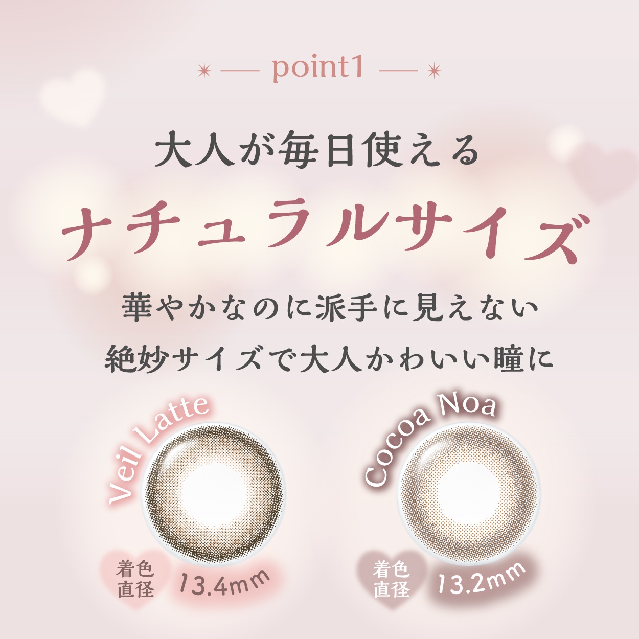 �ڱ��ξ�ѡ�Elumia 1day Multifocal�ʥ��롼�ߥ���ǡ��ޥ���ե�������ˡ�10�������2Ȣ�ۡʤ椦�ѥ��å��б����ʡˡ�1���Ȥ��Τƥ��󥿥��ȥ��