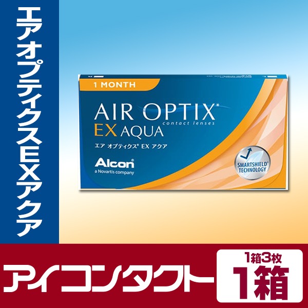 アピア ボトムコンタクト アピア(APIA) ブルートHR BOTTOM CONTACT