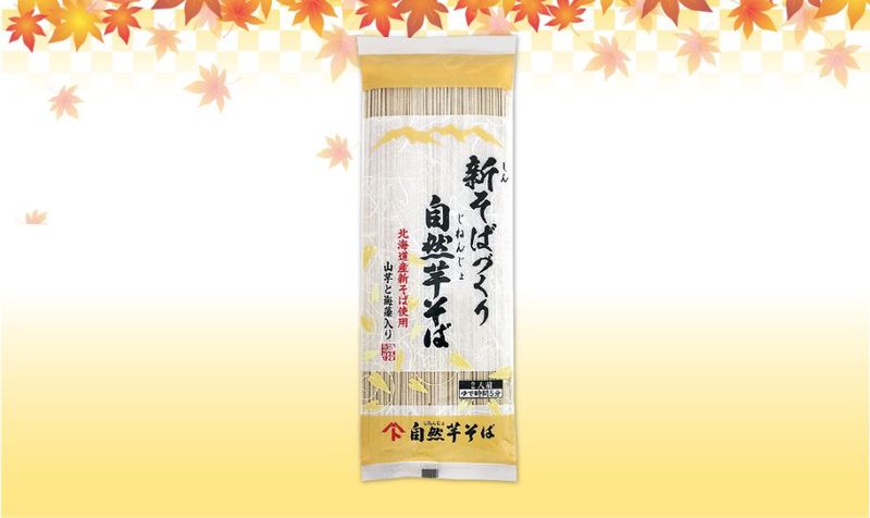 ФŤ꼫򤽤Сߥե2025