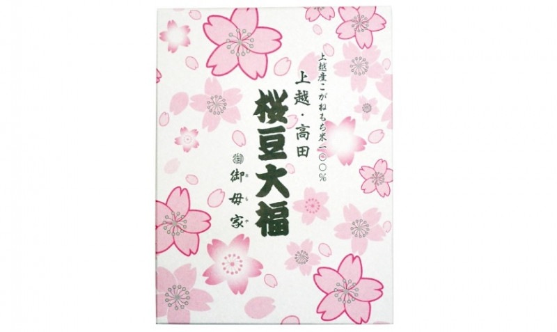 ��Ʀ��ʡ 6������ڴ��ե�����2026��