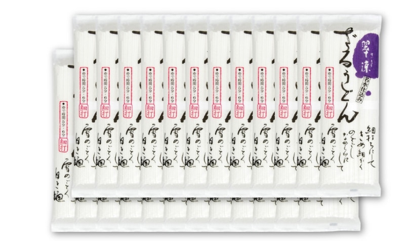 ���� ���뤦�ɤ� 20����