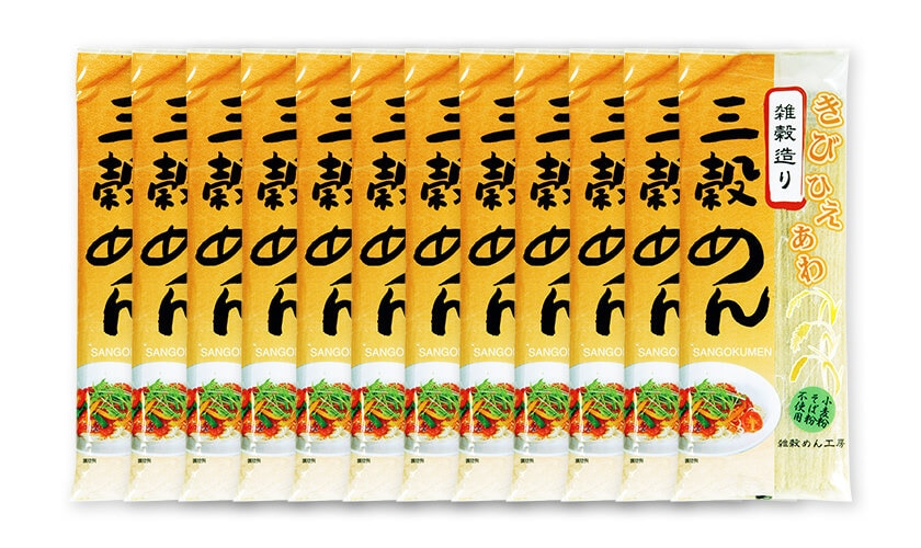 めんさん専用 めいさん専用 めいさん用 mieさん専用 ZX｜製品紹介｜YASAKA株式会社