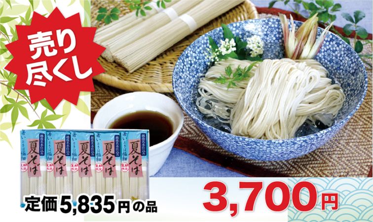 �Ƥ��� 15�����������Ԥ����������