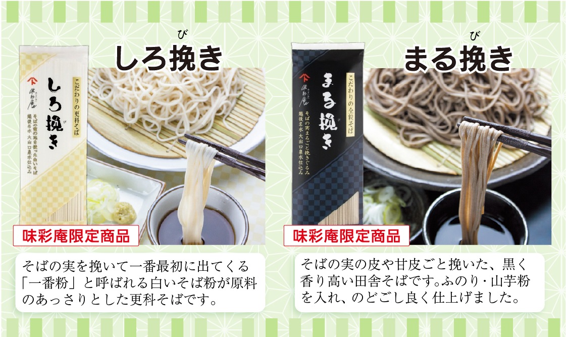 ���и޼���ߡסβ���Ȣ���ϡ��ߥ��ե�2025��