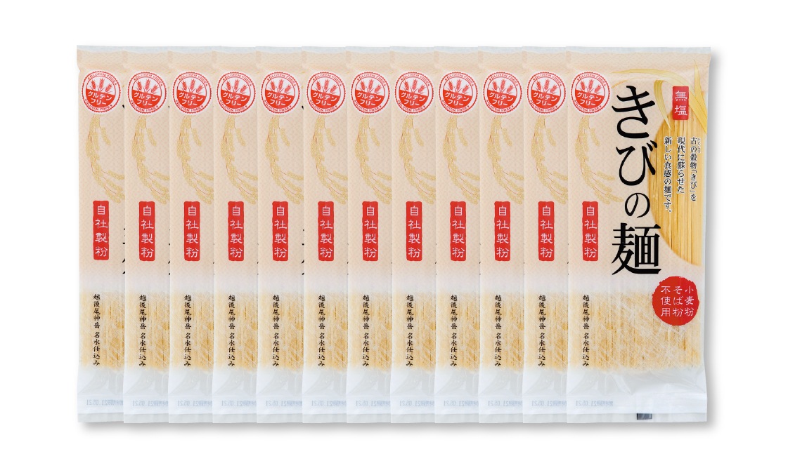 ���Ӥ��� 12����