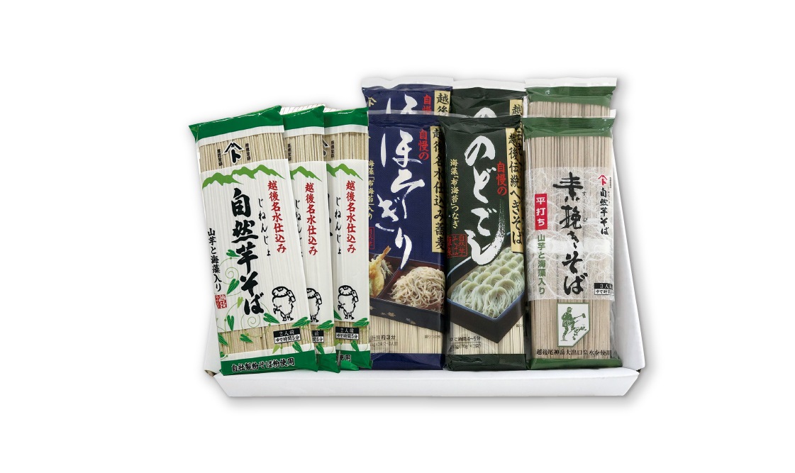 味くらべセット | 自然芋そば【味彩庵】 越後名水仕込のおそば・うどん