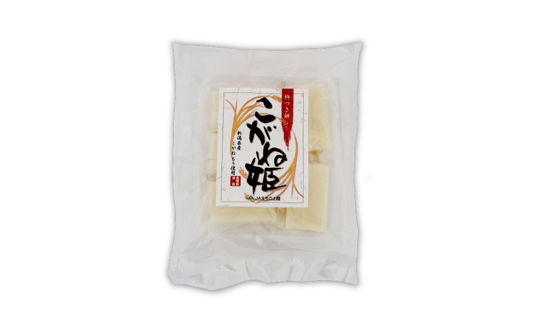 ������ɱ(�ϤĤ����)���ߥ��ե�2025��