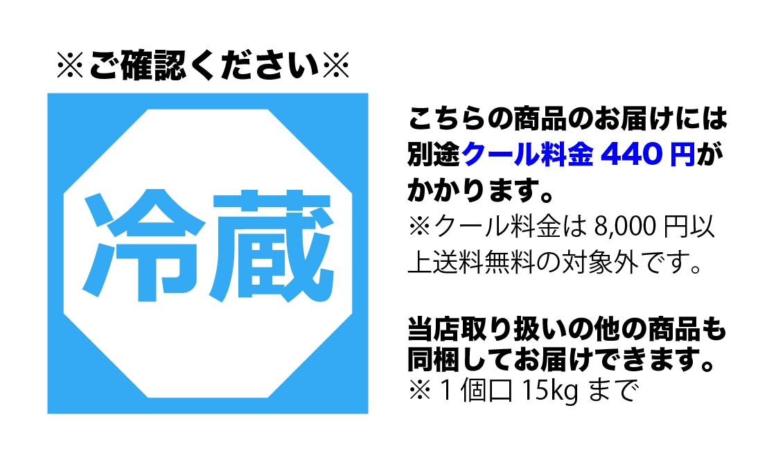 ���� ����ߤ� 2kg�ѥå����ߥ��ե�2025��