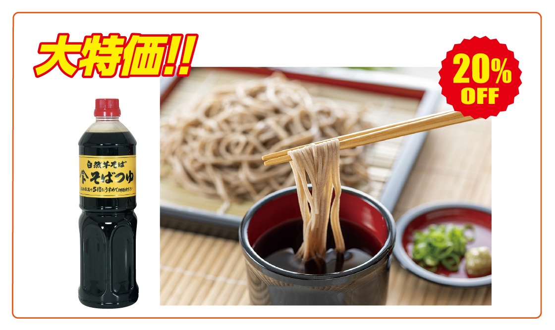 ���ФĤ�1��åȥ�ڴ��ե�����2026��