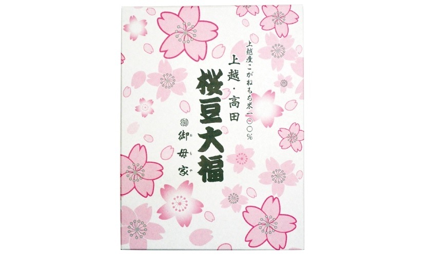 ��Ʀ��ʡ 6������ڴ��ե�����2026��