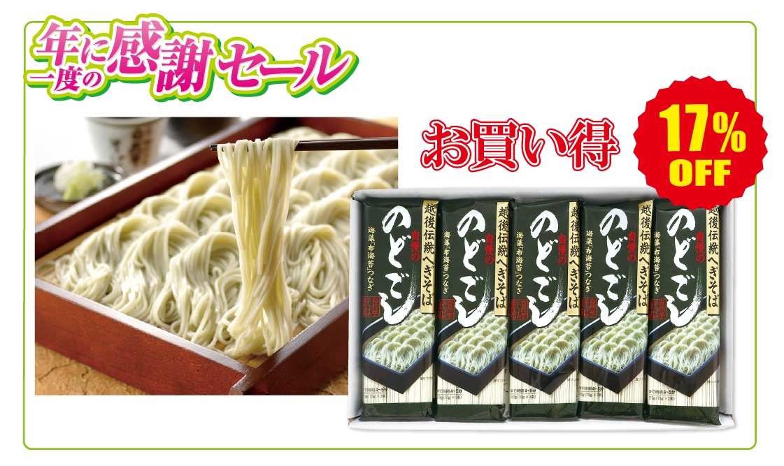 �ؤ�����20�����ڴ��ե�����2026��