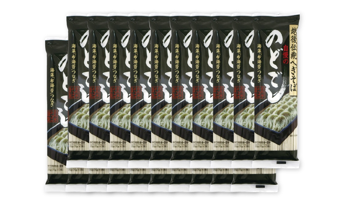 �ؤ�����20�����ڴ��ե�����2026��