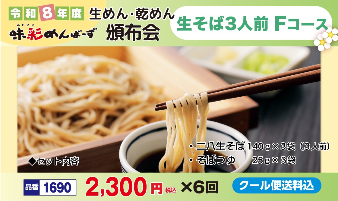 ������3���� F�����������۲�̣�̤��С�����