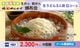 �����ɤ�3���� G�����������۲�̣�̤��С�����
