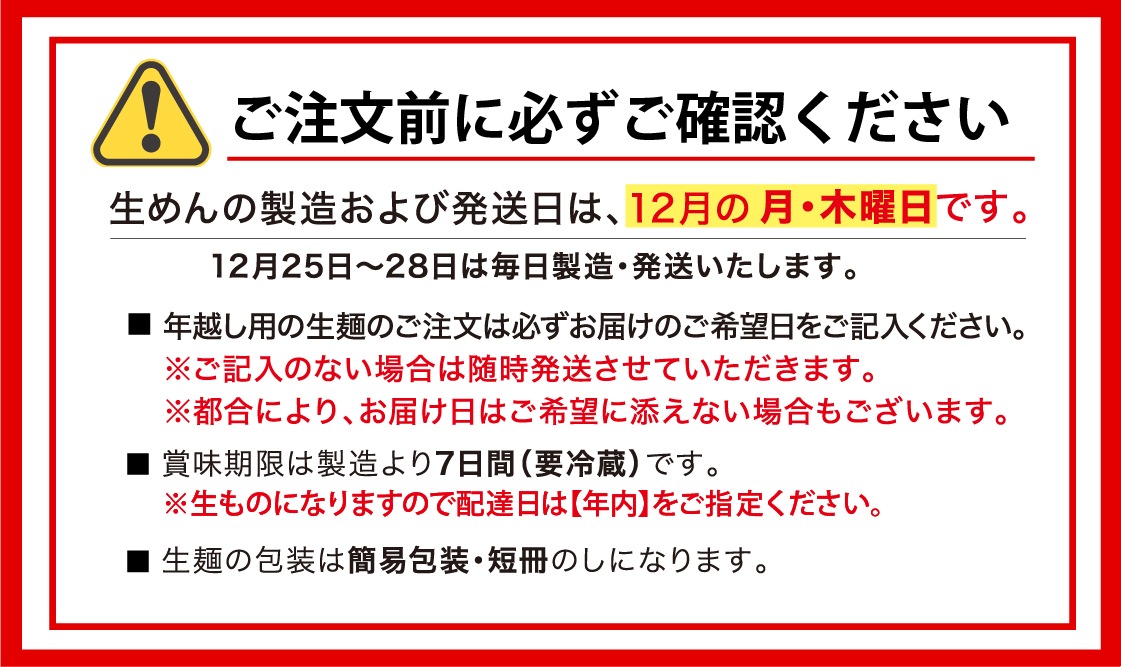 �����С������ɤ��3�����β���Ȣ���ϡ��ߥ��ե�2025��