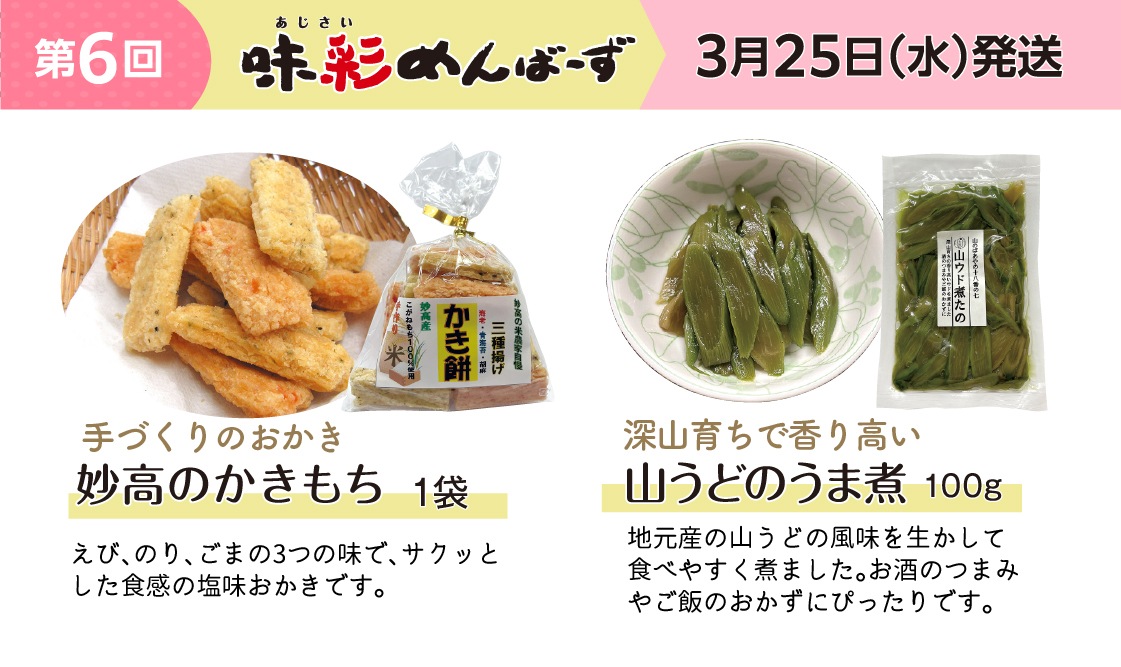 ������A�����������۲�̣�̤��С�����