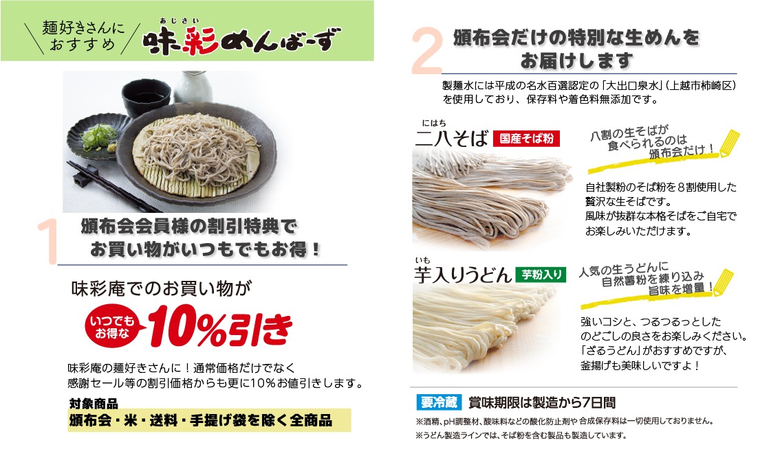 �����B�����������۲�̣�̤��С�����