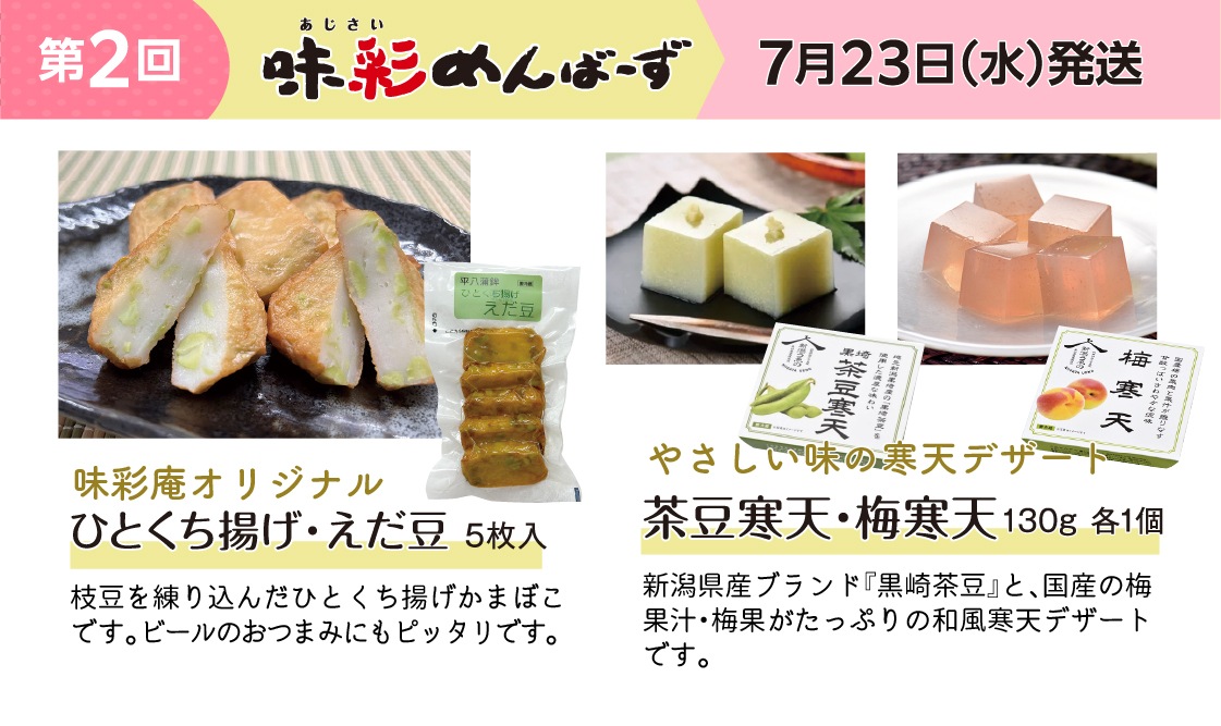 �����B�����������۲�̣�̤��С�����