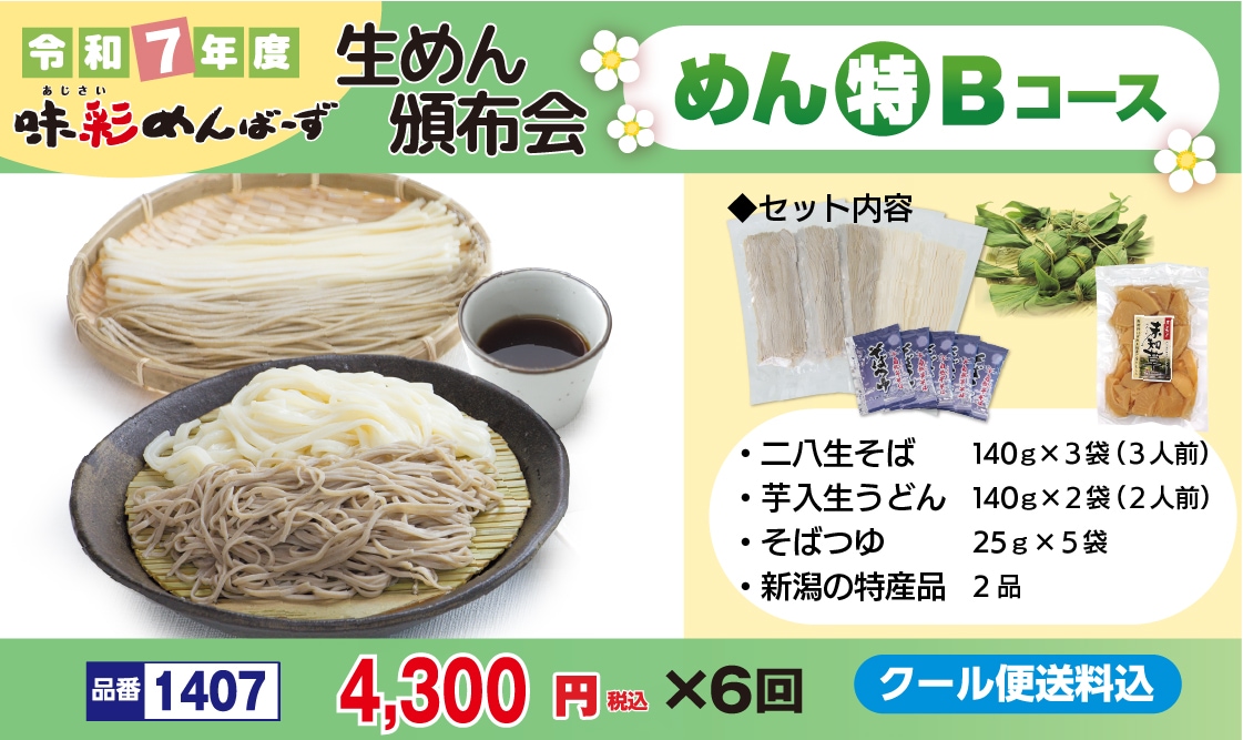 �����B�����������۲�̣�̤��С�����