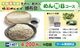 �����B�����������۲�̣�̤��С�����