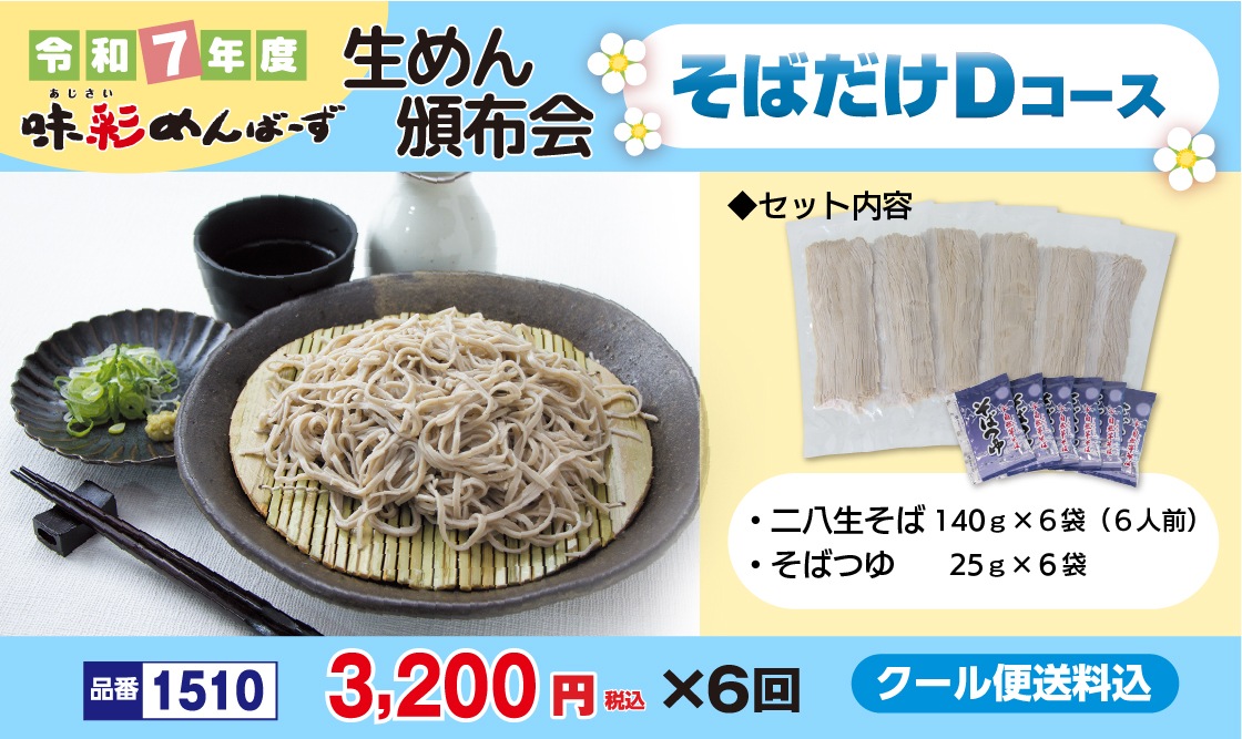 ���Ф���D�����������۲�̣�̤��С�����