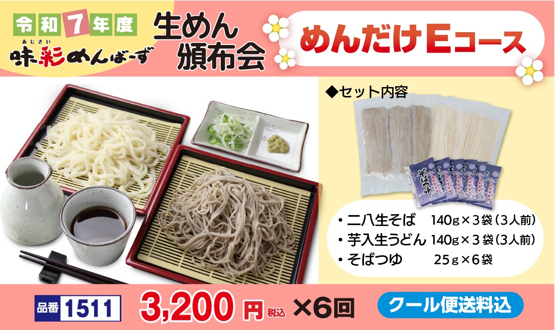 ������E�����������۲�̣�̤��С�����