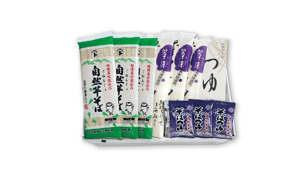 ���祻�åȤĤ��դ�