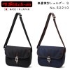 ���ƥå����� ���� �������������Хå� ������ ˭���� S������ 52210 stitch-on �ʥ����� ����ù� ��� �֥�å�(��)/�ͥ��ӡ�(��)