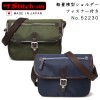 ���ƥå����� ���� �������������Хå� ������ ˭���� �ե����ʡ��դ� 52230 stitch-on �ʥ����� ����ù� ��� ������/�ͥ��ӡ�(��)