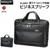 Сޥ  ٥ޥ֥꡼ե BERMAS MIJ 60035 MADE IN JAPAN ӥͥХå 