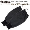 CASVAN outdoor ץ५С ֥å M/L CO-C00203BK/CO-C00204BK