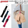 Фޥե顼ʤɤ򥹡ĥХå˸Ǥ٥ GOWELL() Ȥ٥  GW-0103