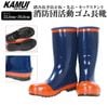 Ĺ�� ���।�ץ��ե������� AK-288D 22.0cm-30.0cm ������� ����Ĺ��