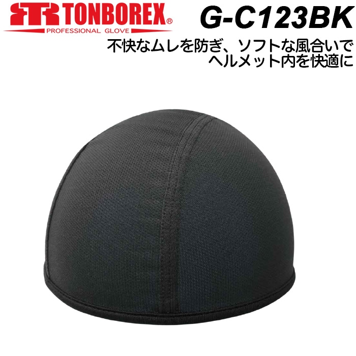 n*o様 ミリタリーヘルメット鉄帽インナー無し n*o様 ミリタリーヘルメット鉄帽インナー無し