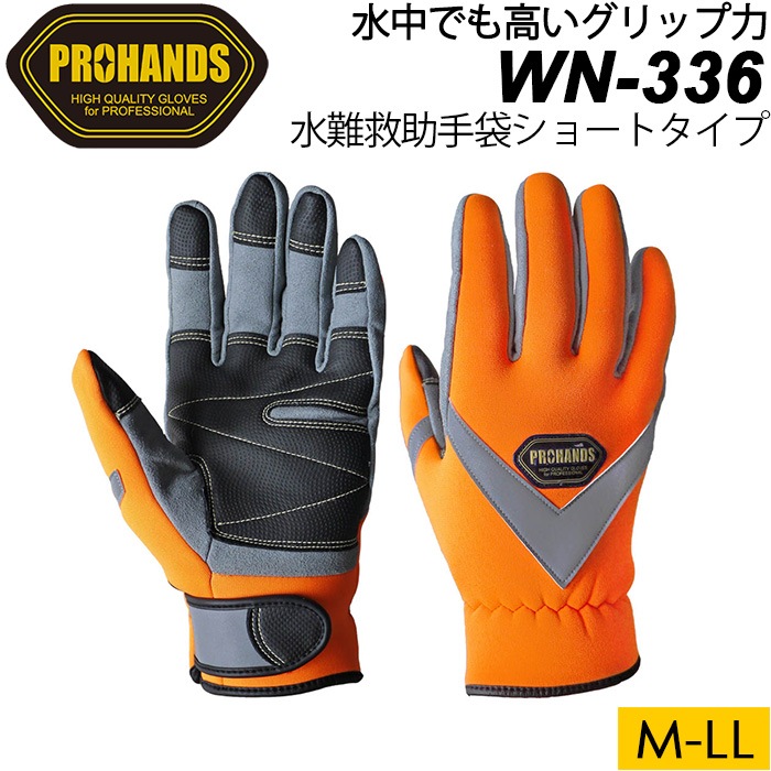 アナスイ手袋（新品未使用） 2025年最新】Yahoo!オークション -アナスイ 手袋の中古品・新品